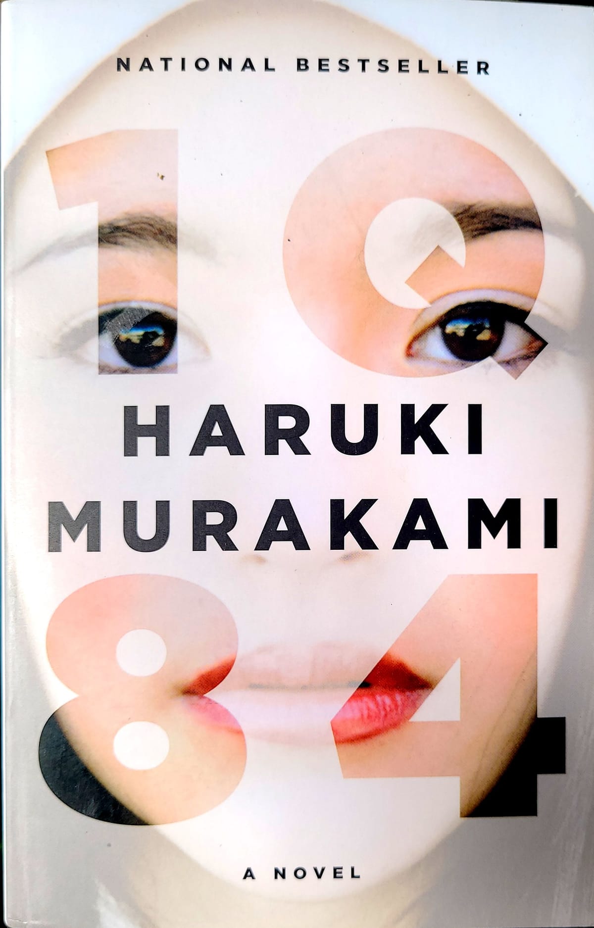 1Q84 book cover
