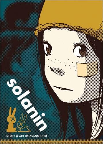 Solanin: A Deep Dive into Inio Asano's Coming-of-Age Masterpiece